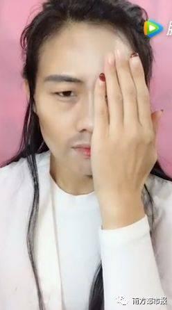 娱乐吃瓜酱化妆视频,美妆视频大揭秘！